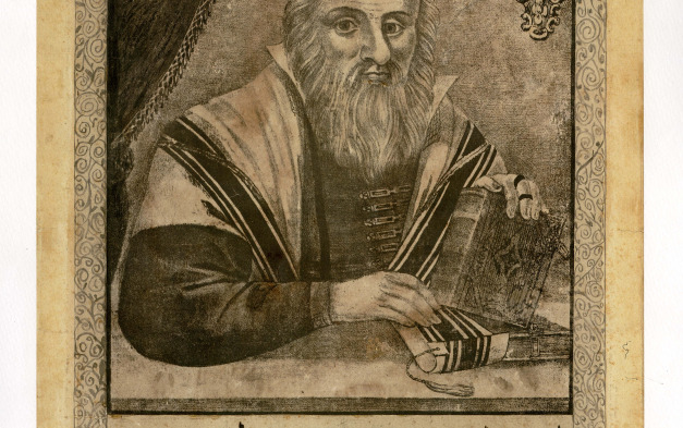 Vilniasu Gaono atvaizdas_vzmp 7079-e1bdbc51f8c353d5cbdcfd8374ffbc75.jpg
